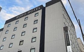 Koko Hotel Himeji Castle - Formerly Hotel Wing International Himeji